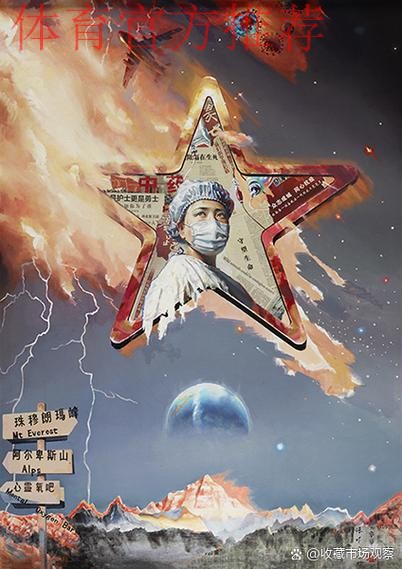 陈品：画家博士征战大学生拳击擂台